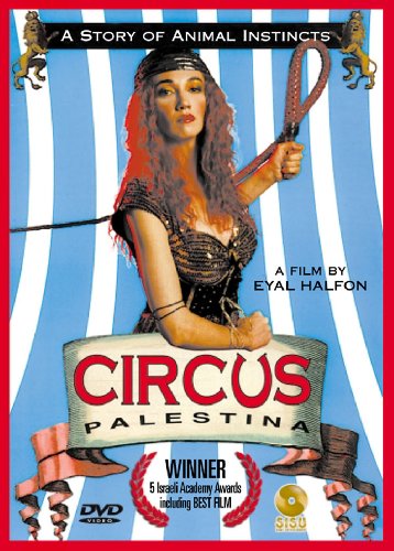 CIRCUS PALESTINA  - DVD-HEBREW WITH ENGLISH SUBTITLES