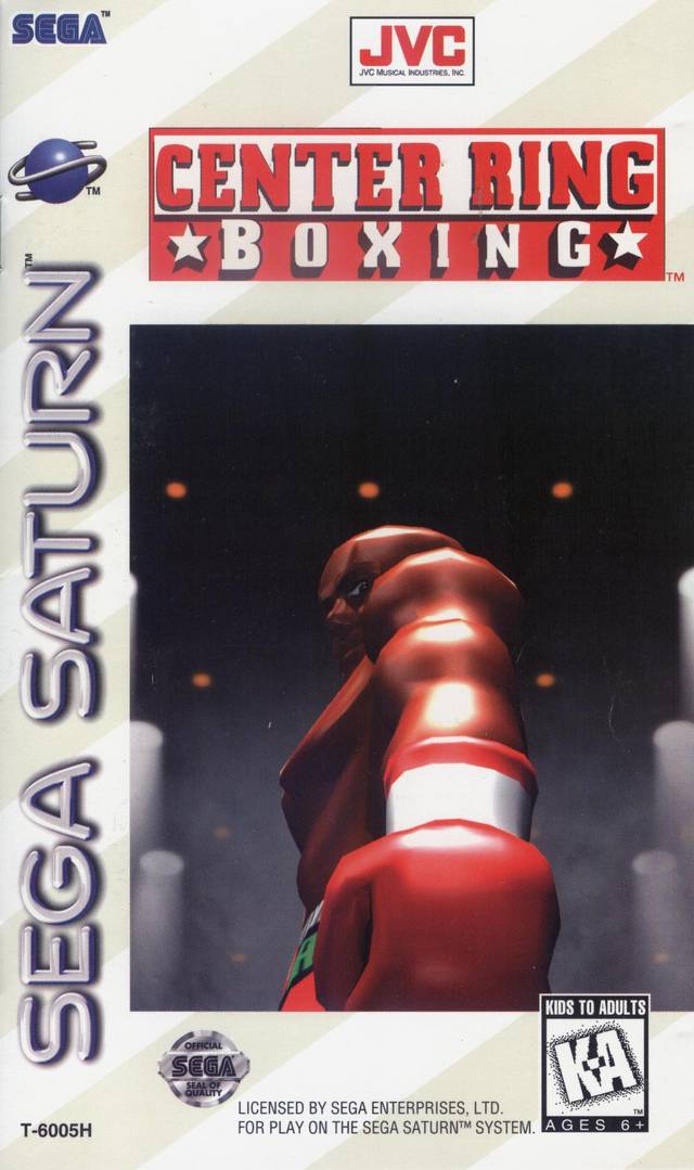 CENTER RING BOXING  - SATURN