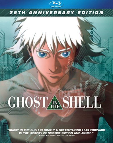 GHOST IN THE SHELL: 25TH ANNIVERSARY EDITION [BLU-RAY]