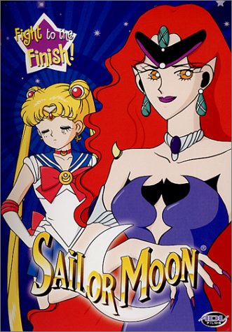 SAILOR MOON V7 [IMPORT]