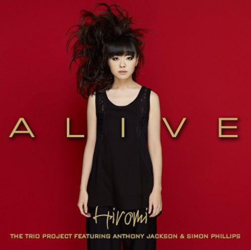 HIROMI - ALIVE
