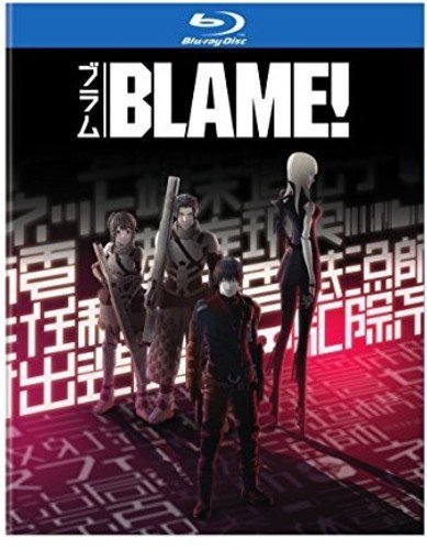 BLAME! (BD) [BLU-RAY]