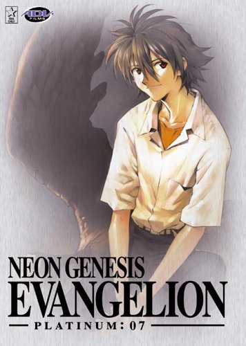 NEON GENESIS EVANGELION: PLATINUM 07 (EP.24-26)