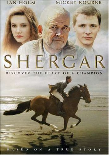 SHERGAR - DVD