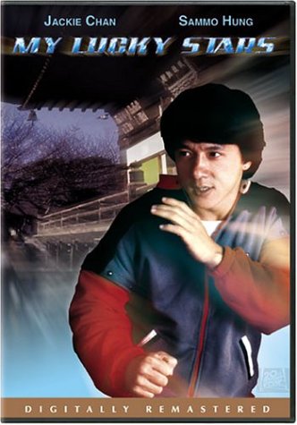 MY LUCKY STARS [IMPORT]