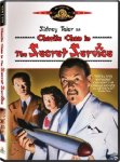 CHARLIE CHAN IN THE SECRET SERVICE (SOUS-TITRES FRANAIS) [IMPORT]