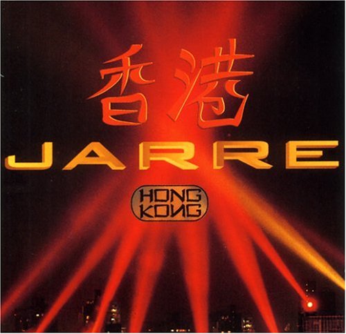 JARRE, JEAN MICHEL - HONG KONG