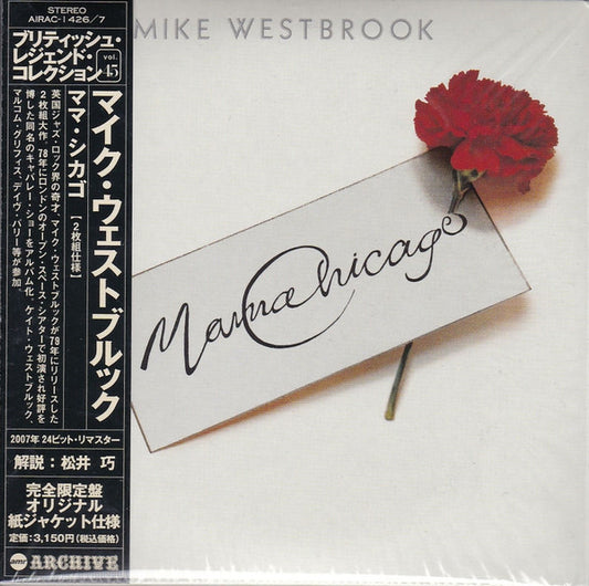 WESTBROOK, MIKE  - MAMA CHICAGO