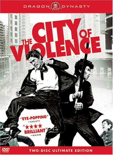 THE CITY OF VIOLENCE [IMPORT]