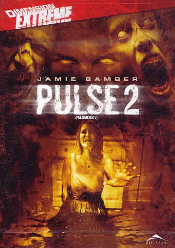 PULSE 2 / PULSATIONS 2