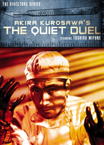 QUIET DUEL  - DVD