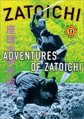 ZATOICHI # 9