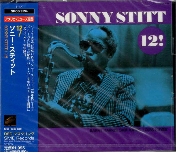 STITT, SONNY  - 12!
