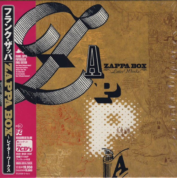 ZAPPA, FRANK  - ZAPPA BOX (JAPAN)