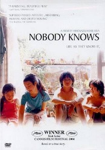 NOBODY KNOWS