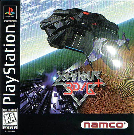 XEVIOUS 3D/G+  - PS1
