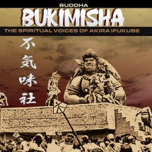 BUKIMISHA - BUDDHA [CD]