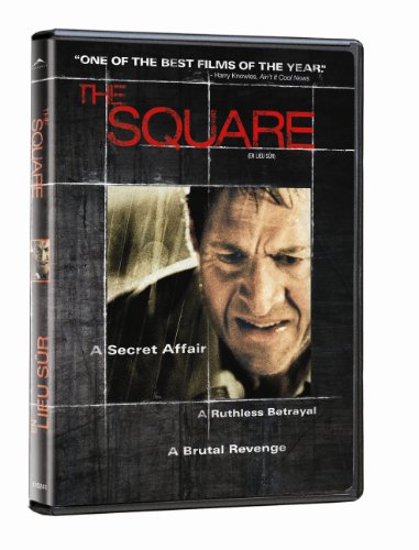 NEW SQUARE (DVD)