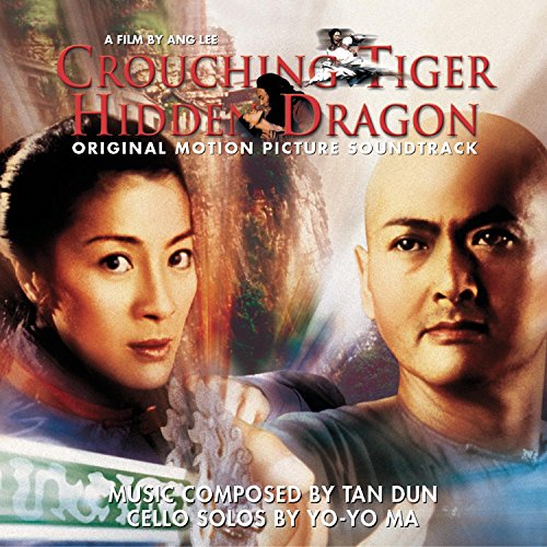 SNDTRK  - TIGER DRAGON SOUNDTRACK