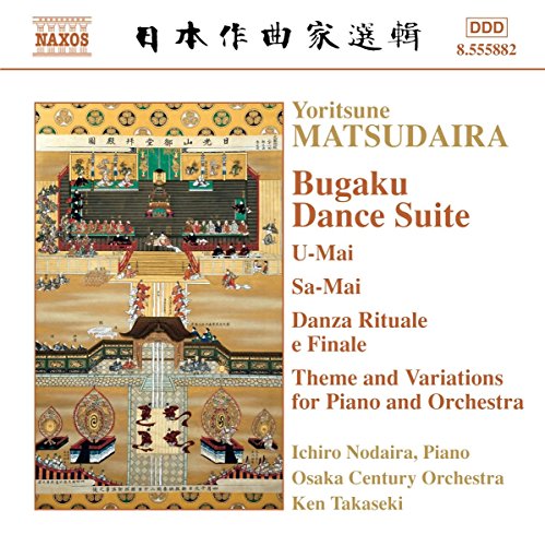 MATSUDAIRA - ORCHESTRAL WORKS (NODAIRA)