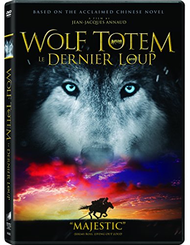 WOLF TOTEM BILINGUAL