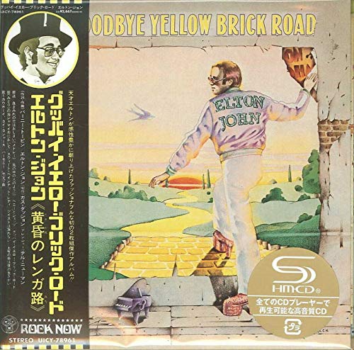 ELTON JOHN - GOODBYE YELLOW BRICK ROAD (SHM-CD)