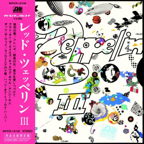 LED ZEPPELIN - LED ZEPPELIN 3