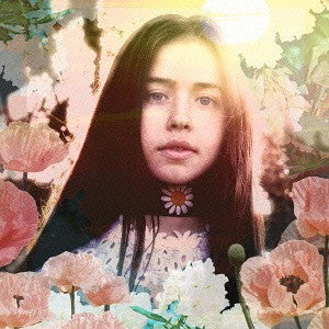 MORRISSEY, FLO  - TOMORROW WILL BE BEAUTIFUL