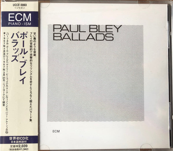 BLEY, PAUL  - BALLADS