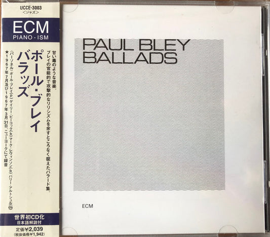 BLEY, PAUL  - BALLADS