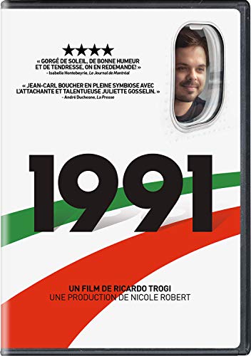 1991  - DVD