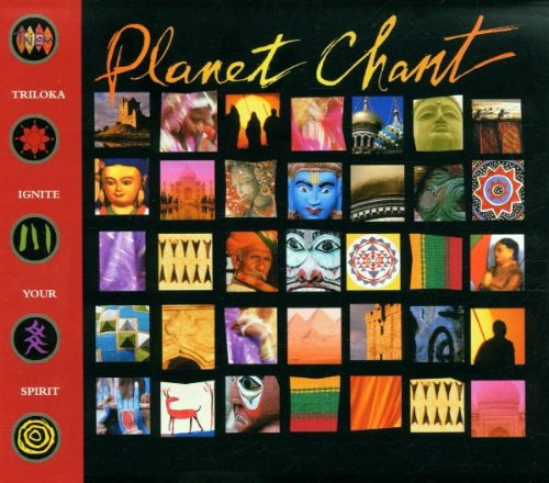 VARIOUS  - PLANET CHANT