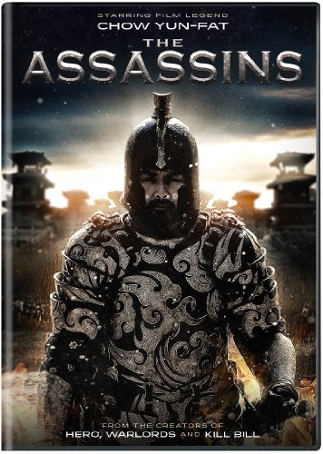 ASSASSINS, THE (2012)