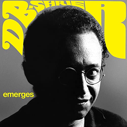 D.B.SHRIER QUARTET - D.B. SHRIER EMERGES (CD)
