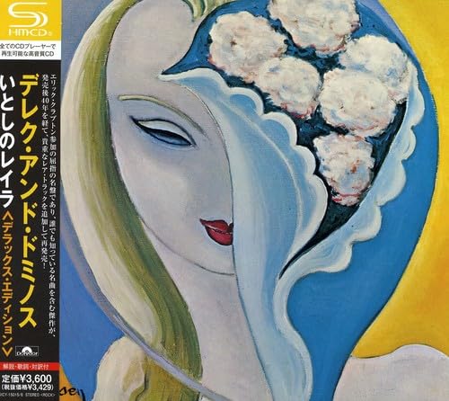 DEREK & THE DOMINOS - LAYLA & OTHER ASSORTED ... (JAPANESE)