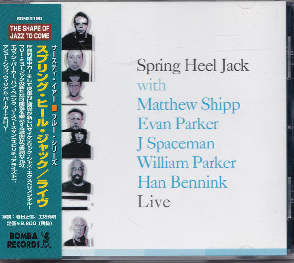 SPRING HEEL JACK  - LIVE