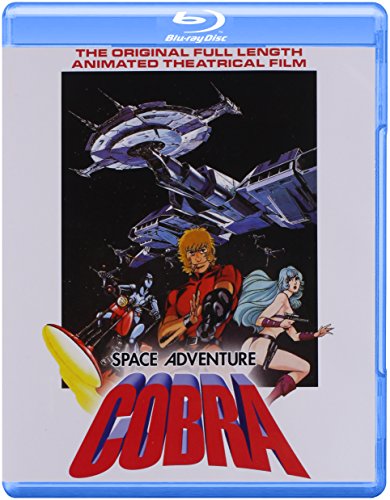 SPACE ADVENTURE COBRA: THE MOVIE [BLU-RAY] [IMPORT]