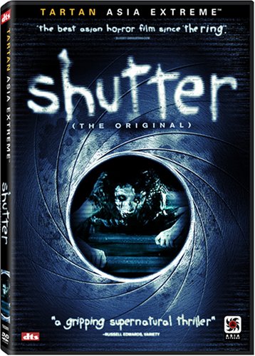 SHUTTER [IMPORT]