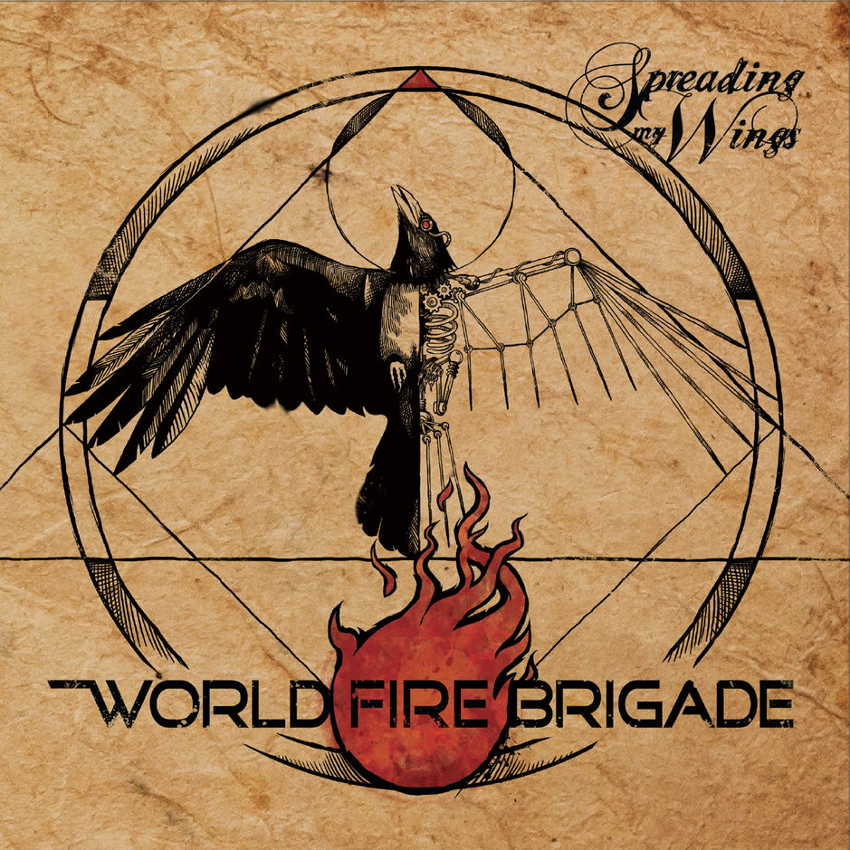 WORLD FIRE BRIGADE  - SPREADING MY WINGS