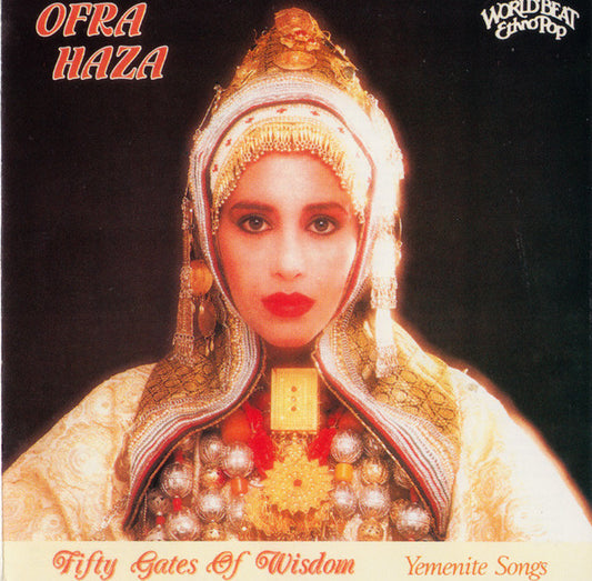 HAZA, OFRA  - FIFTY GATES OF WISDOM