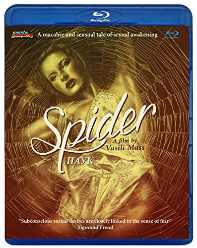 SPIDER [BLU-RAY] [IMPORT]