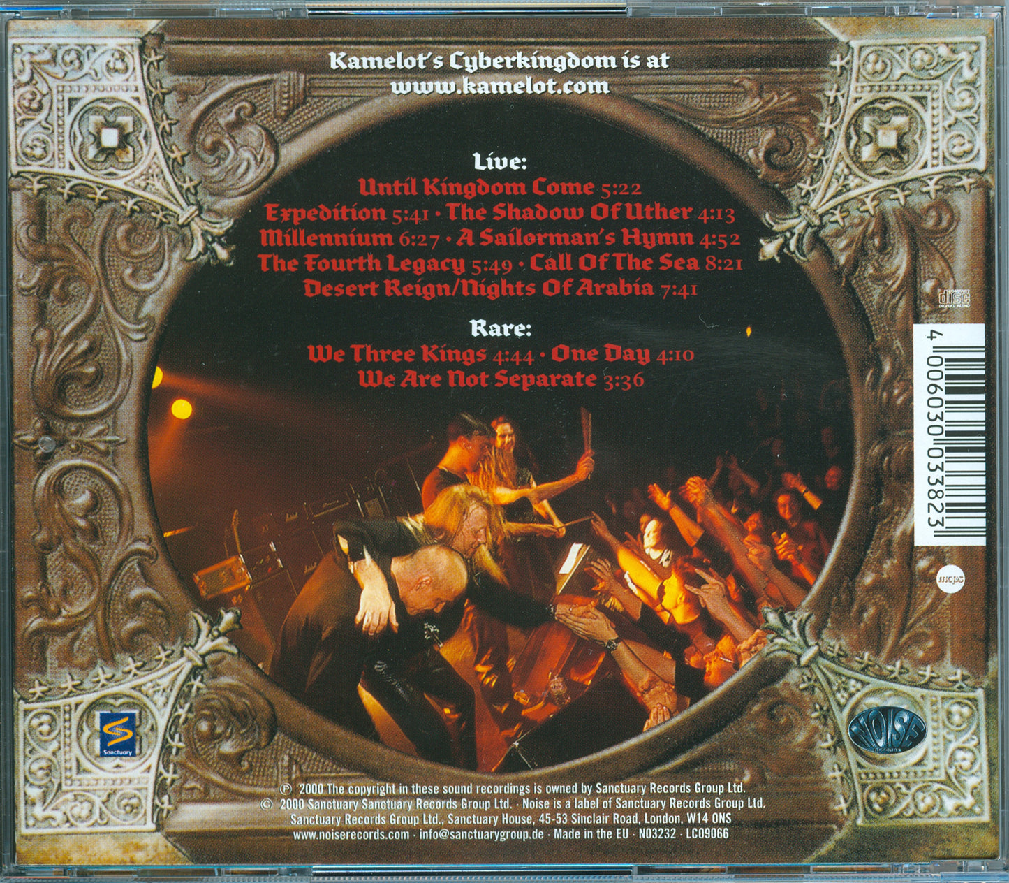 KAMELOT  - EXPEDITION