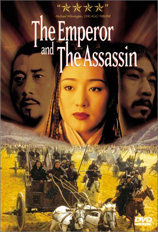 THE EMPEROR AND THE ASSASSIN (SOUS-TITRES FRANAIS) [IMPORT]