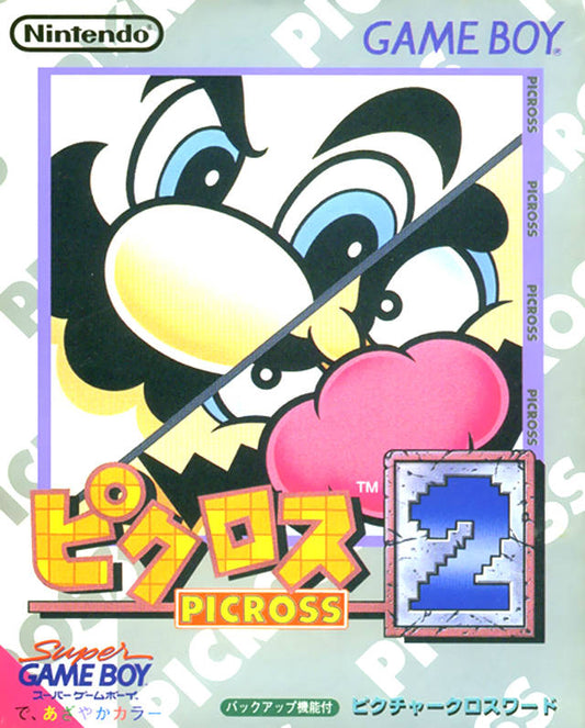 MARIO'S PICROSS  - GB1