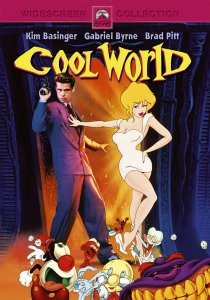 COOL WORLD