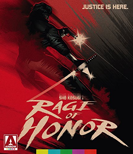 RAGE OF HONOR [BLU-RAY]