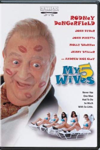 MY 5 WIVES [IMPORT]