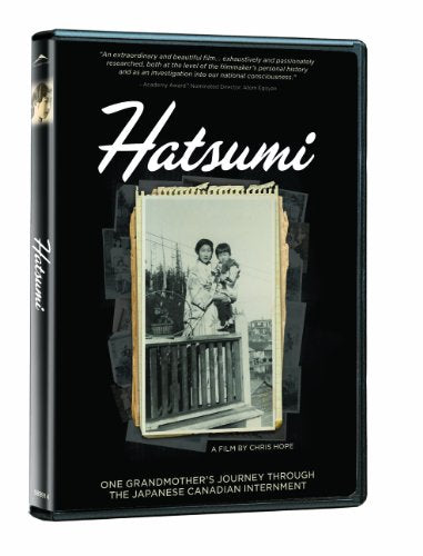 HATSUMI