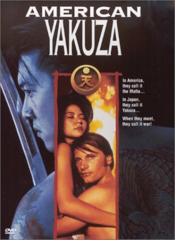 AMERICAN YAKUZA [IMPORT]