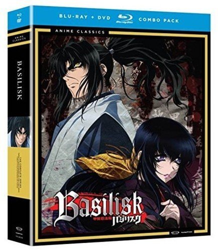 BASILISK - COMPLETE SERIES ( ANIME CLASSICS) [BLU-RAY + DVD]